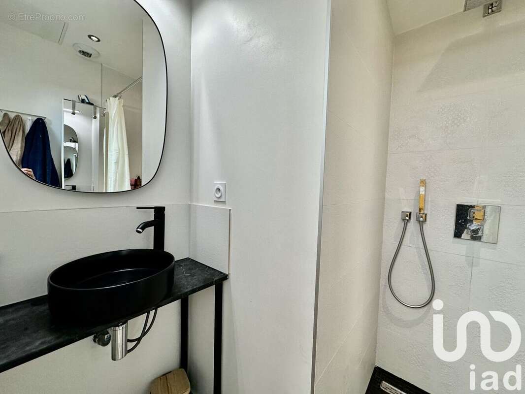 Photo 5 - Maison à NANTES