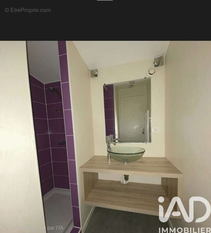 Photo 7 - Maison à LANGON