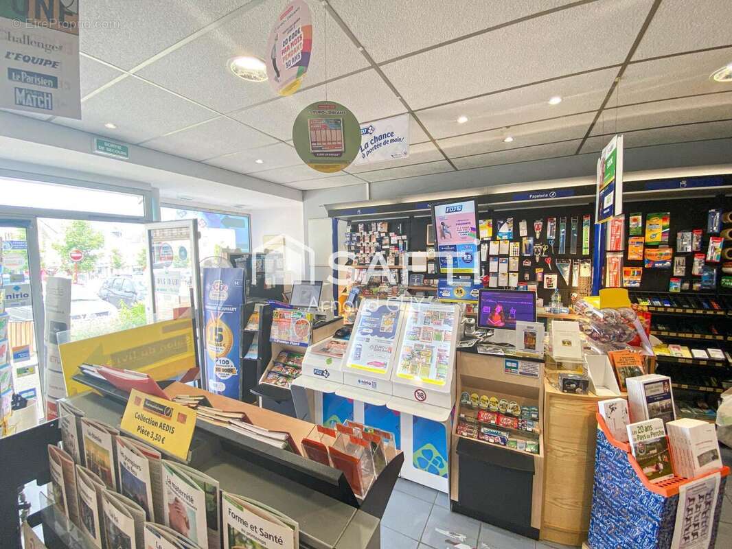 Photo 2 - Commerce à MAMERS