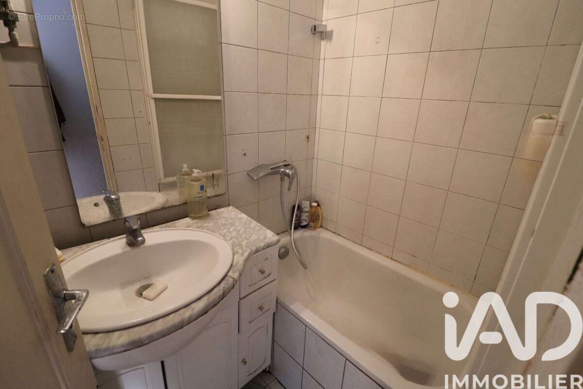 Photo 9 - Appartement à AVON