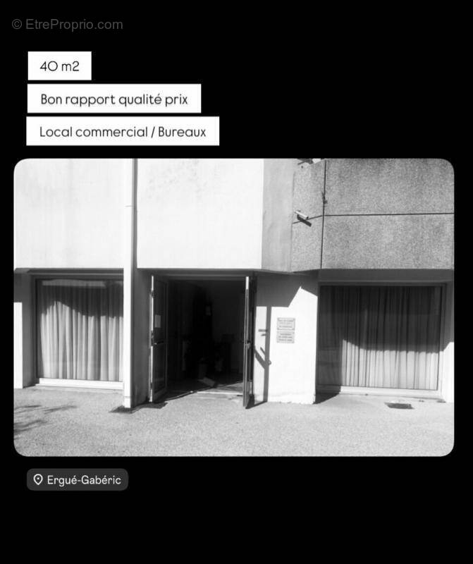 Commerce à ERGUE-GABERIC