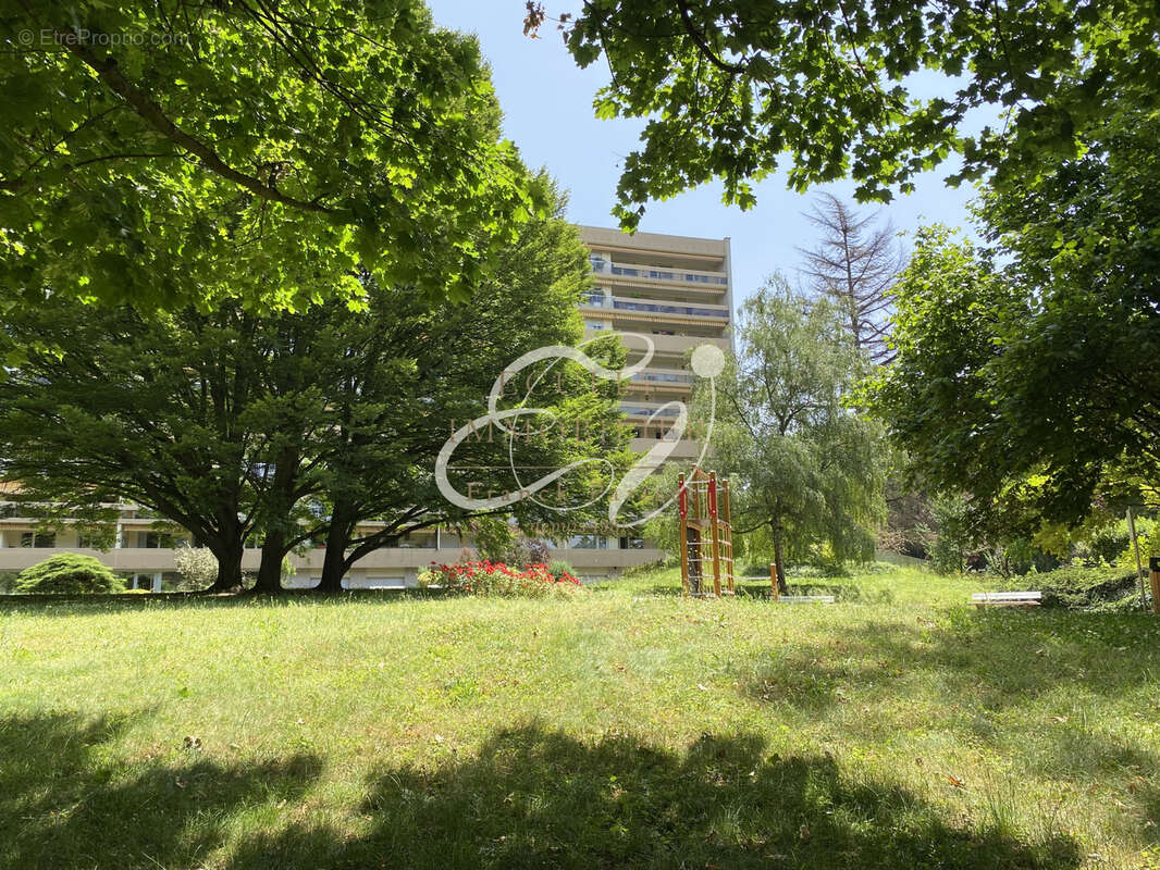 Appartement à ECULLY