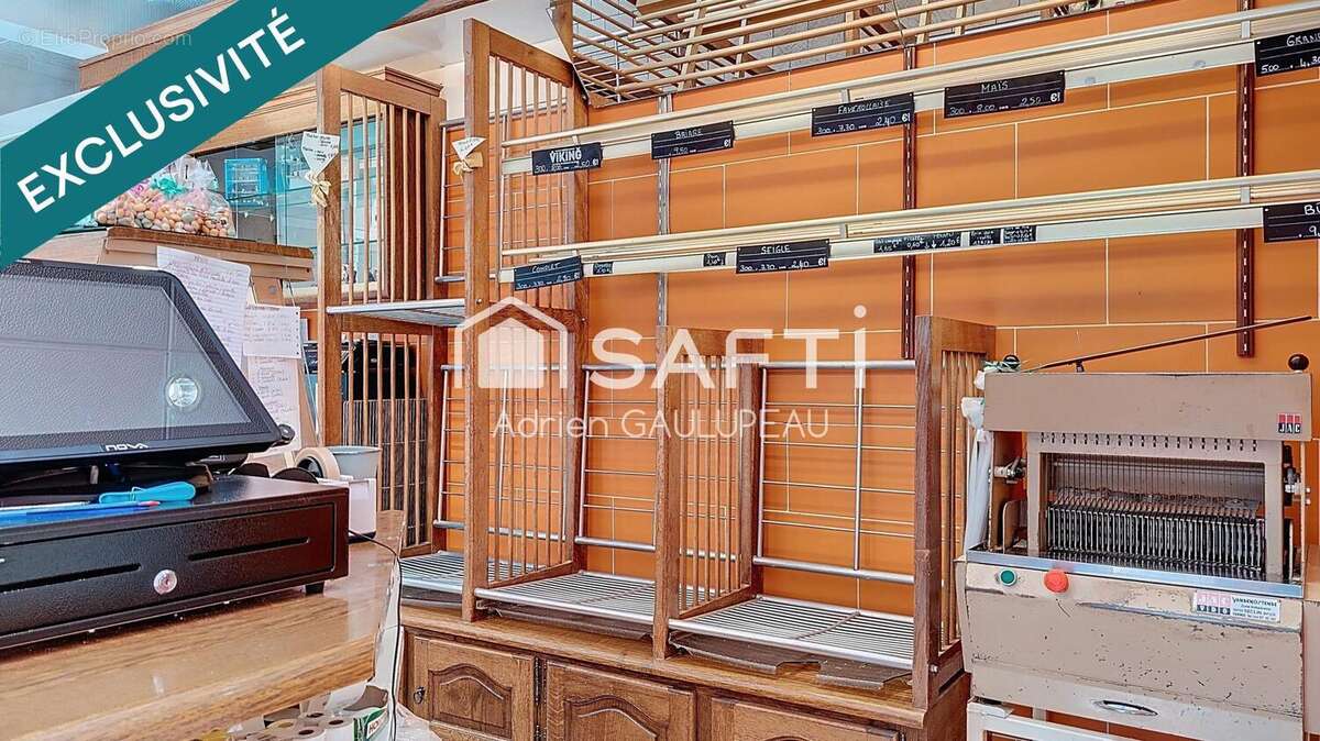 Photo 4 - Commerce à HOUDAN