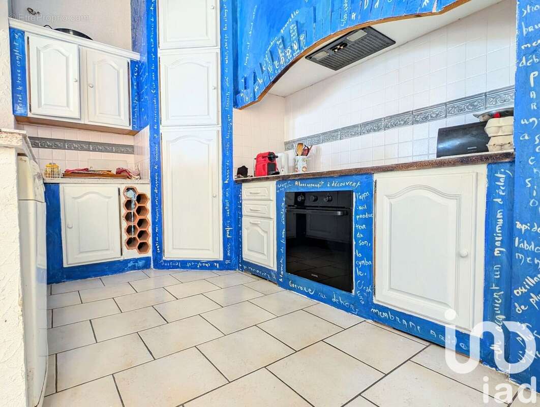 Photo 7 - Maison à VINGRAU