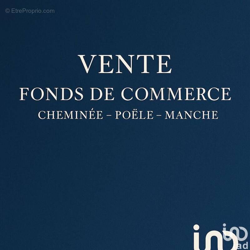 Photo 1 - Commerce à AGNEAUX