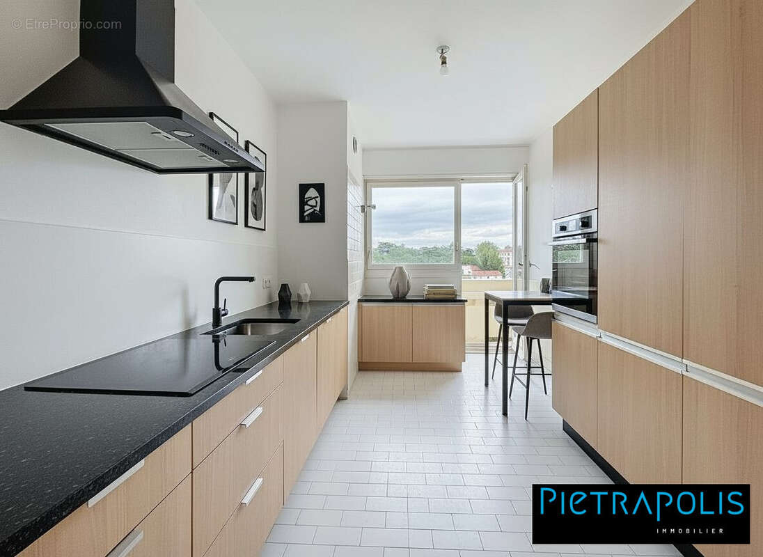 Appartement à ECULLY