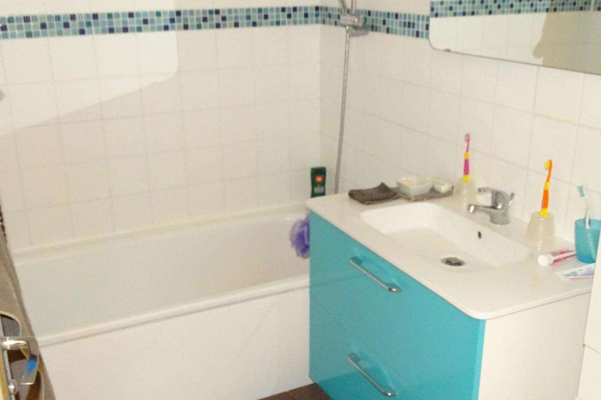 Appartement à FOUGERES