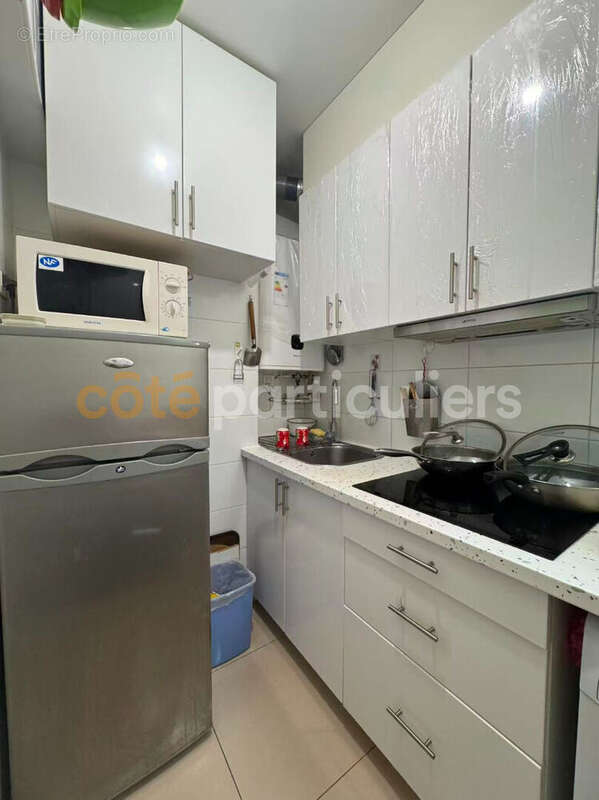 Appartement à PANTIN