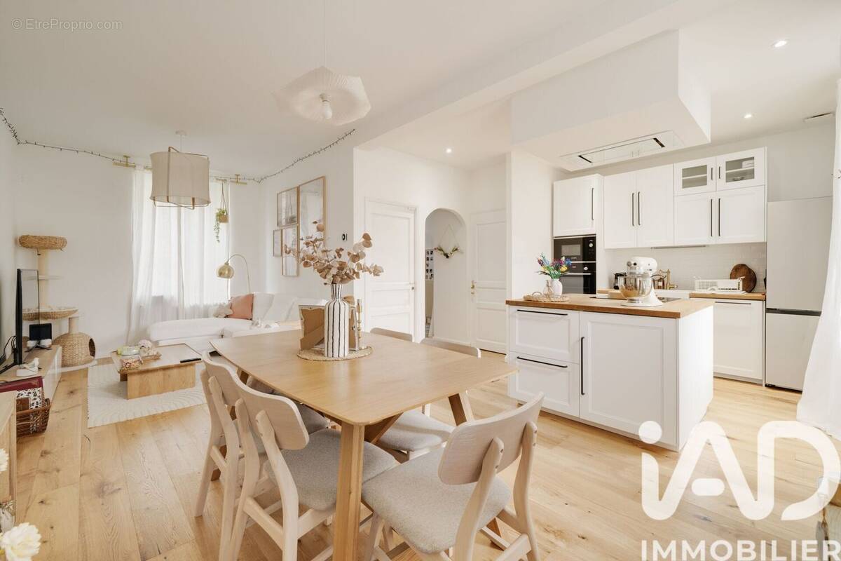 Photo 1 - Maison à NANCY