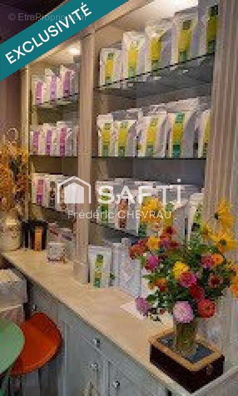 Photo 6 - Commerce à MACON