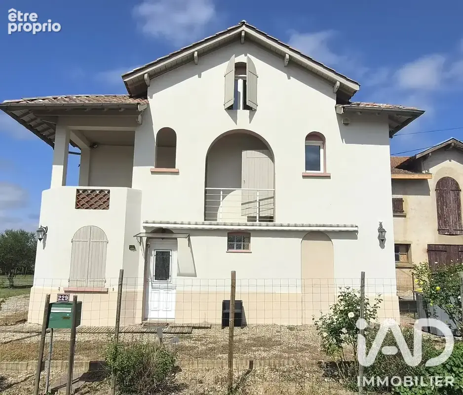 Photo 1 - Maison à MONTBETON
