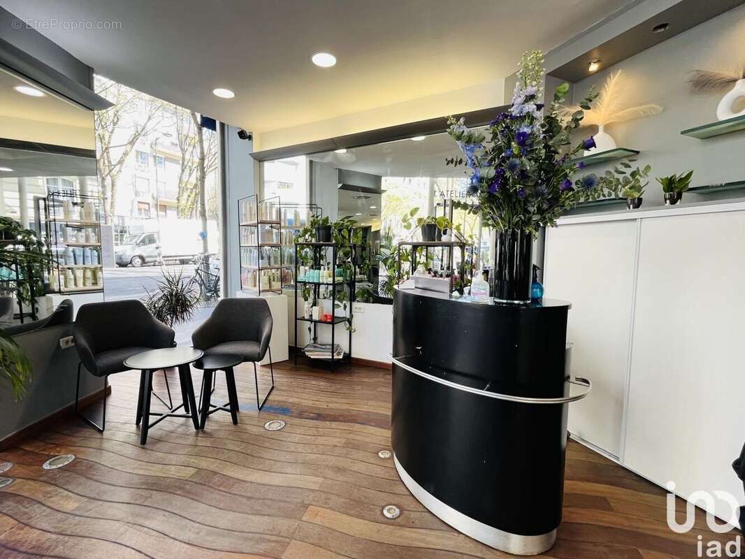 Photo 3 - Commerce à PARIS-13E