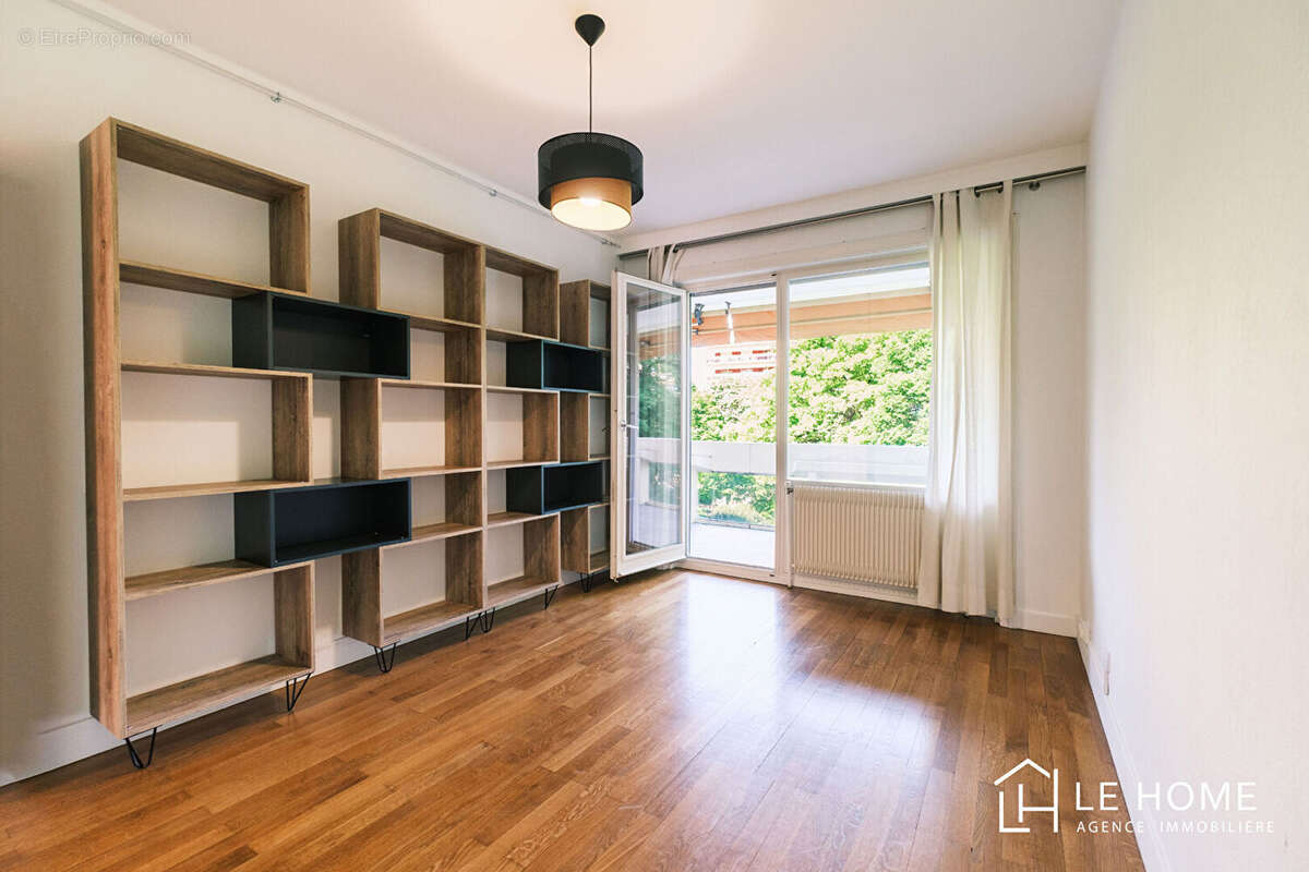 Appartement à ECULLY