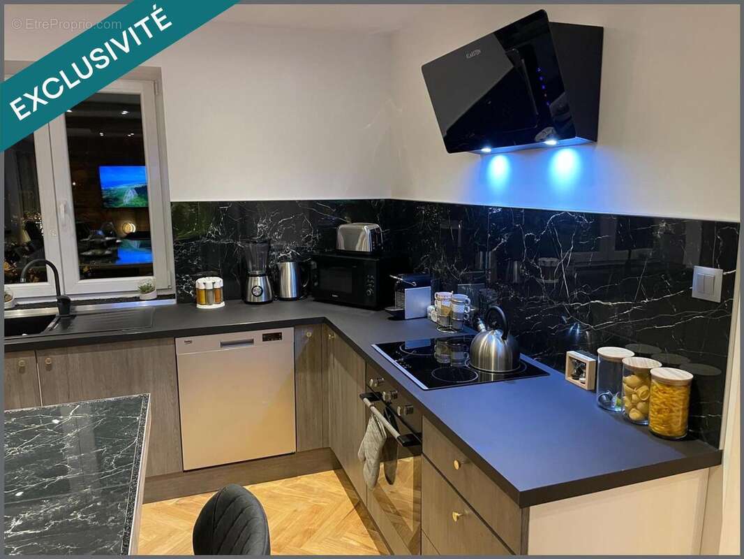 Photo 3 - Maison à GERARDMER