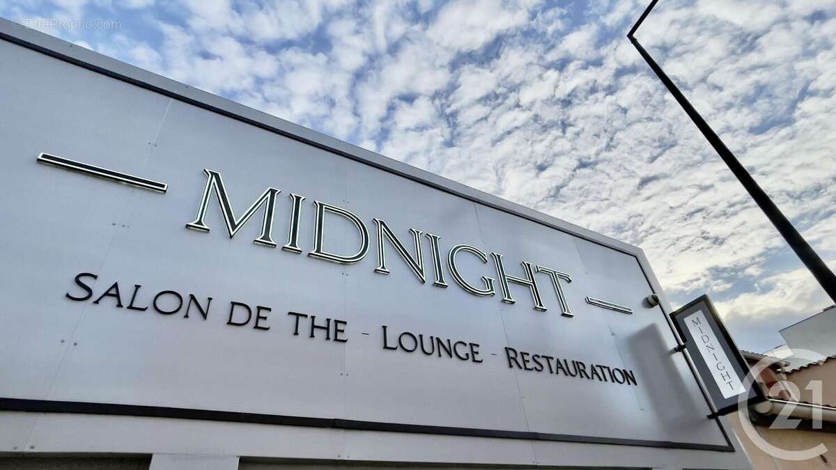 Autre à VILLEURBANNE