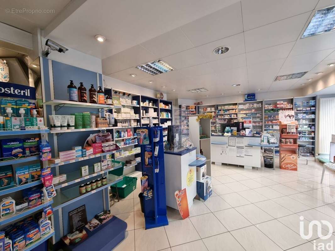 Photo 2 - Commerce à CHATELLERAULT