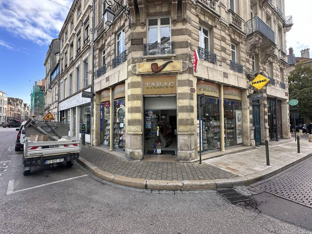 Autre à TROYES