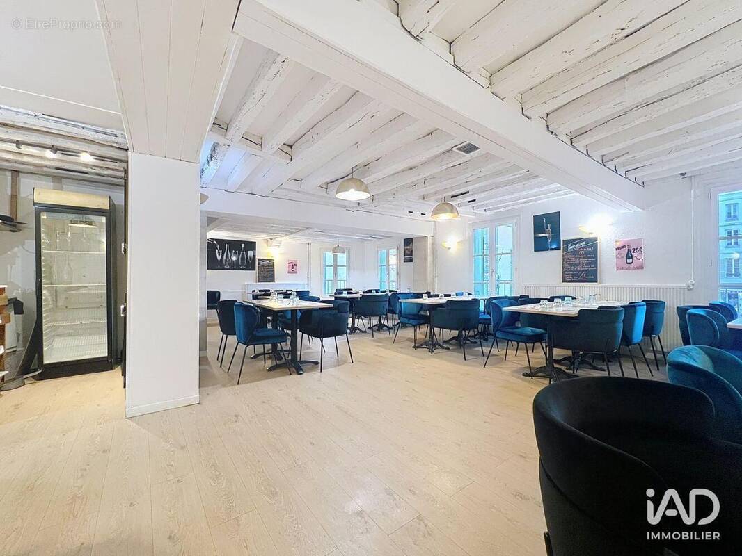 Photo 1 - Commerce à SENS