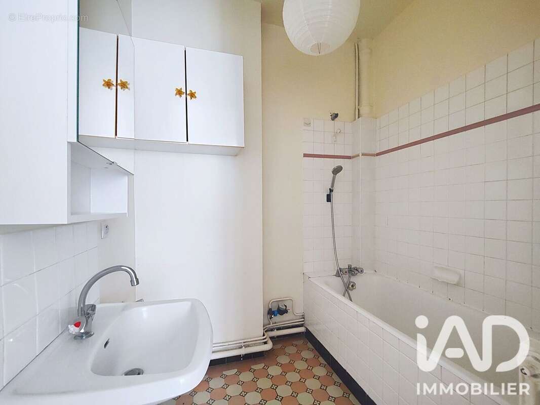 Photo 8 - Appartement à NEUILLY-SUR-SEINE