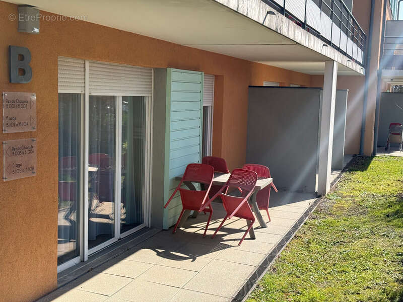 Appartement à PREVESSIN-MOENS