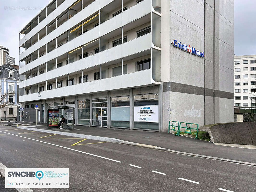 Commerce à MULHOUSE