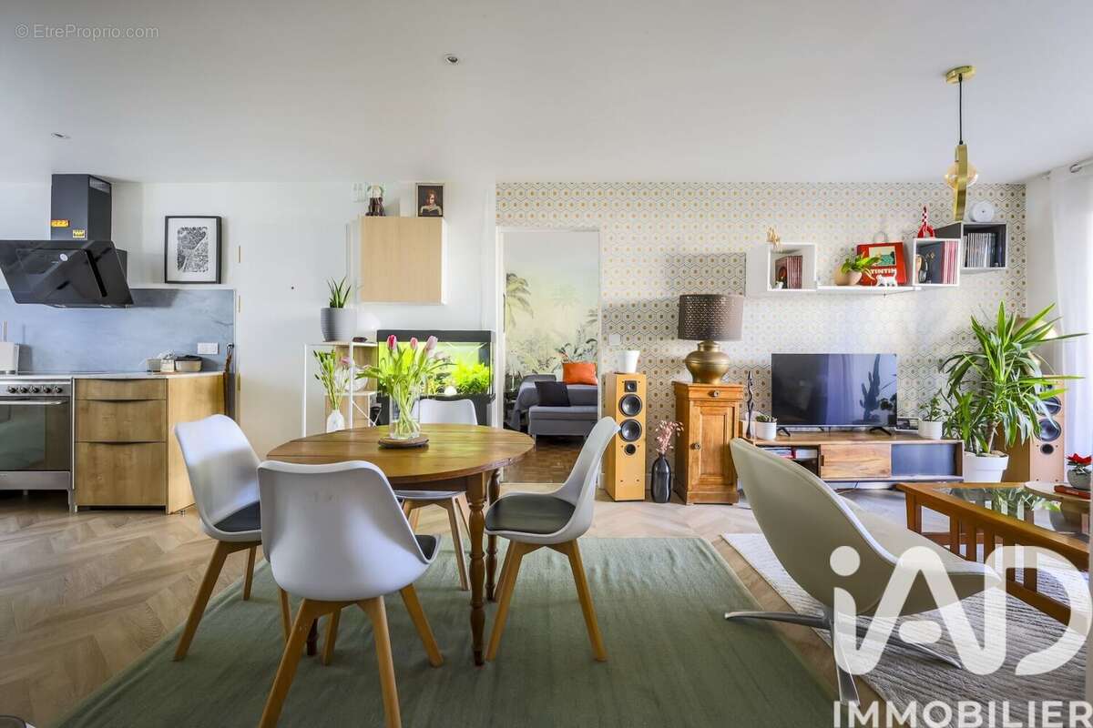 Photo 4 - Appartement à BIARRITZ