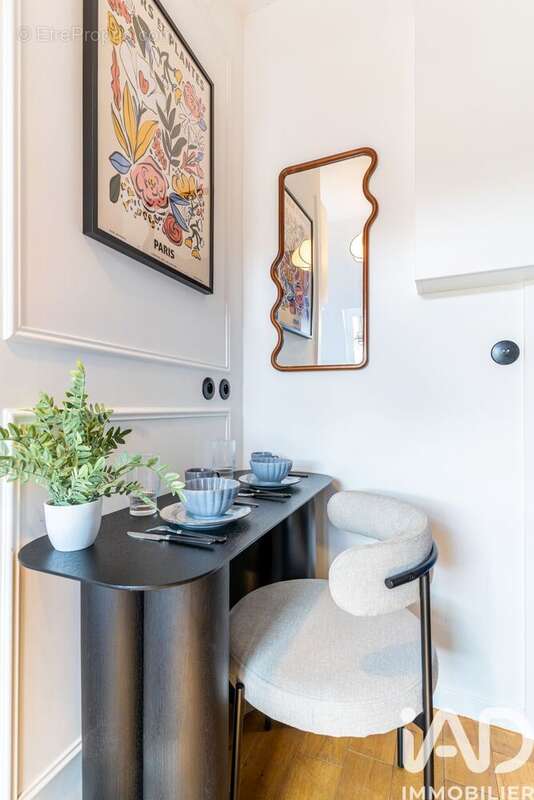Photo 3 - Appartement à PARIS-7E