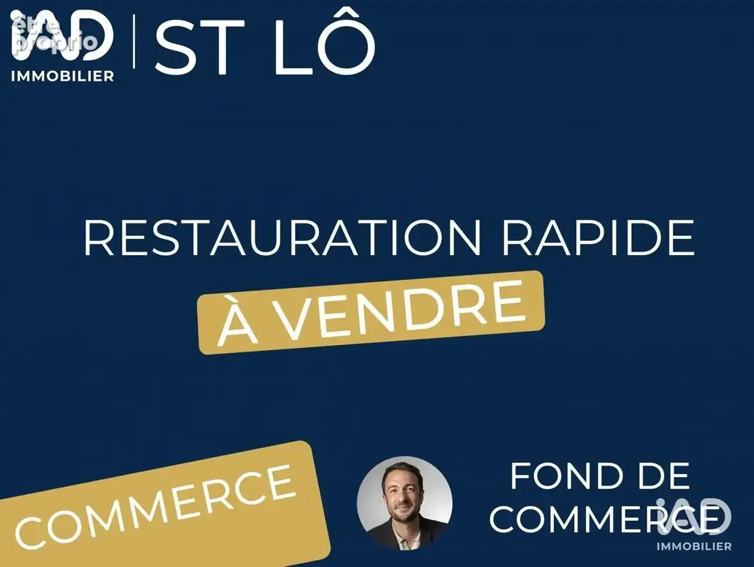 Photo 1 - Commerce à SAINT-LO