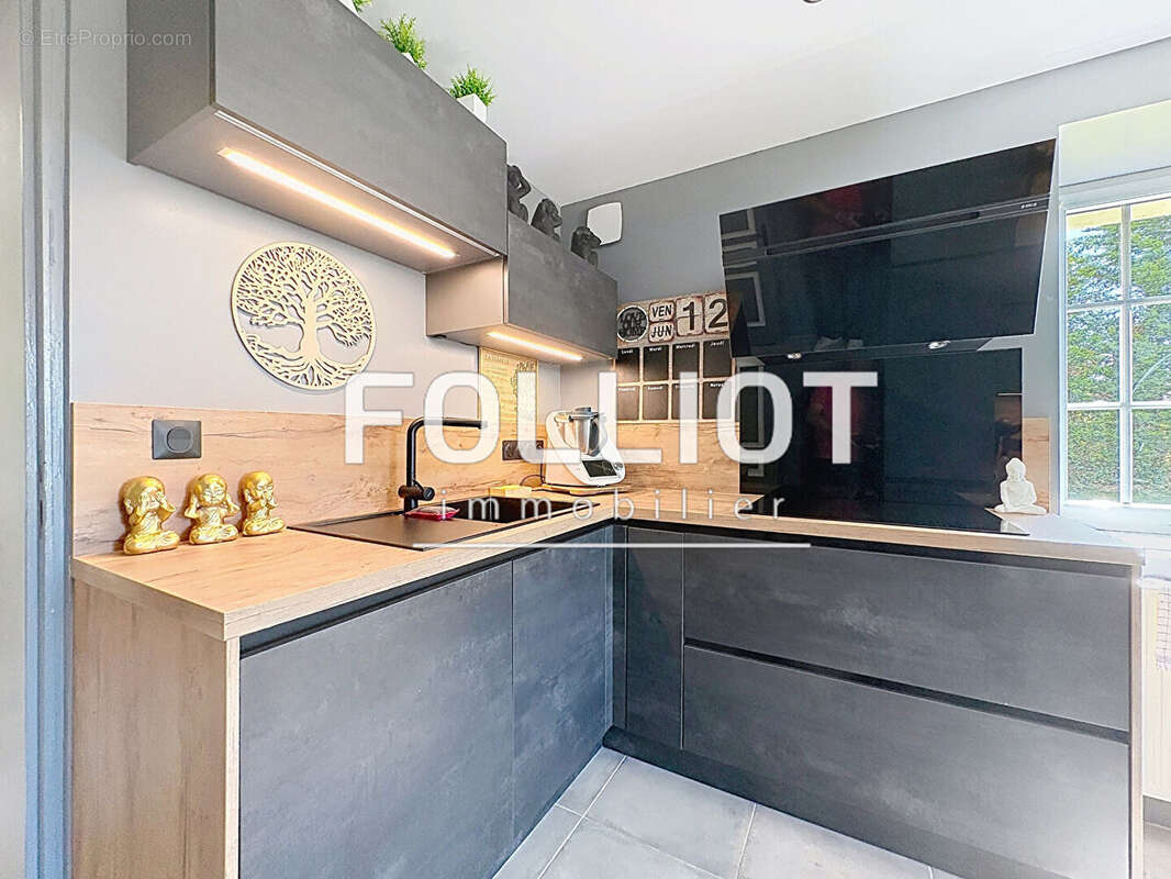 A VENDRE Maison à Saint Amand Villages - 50160 - photo 4