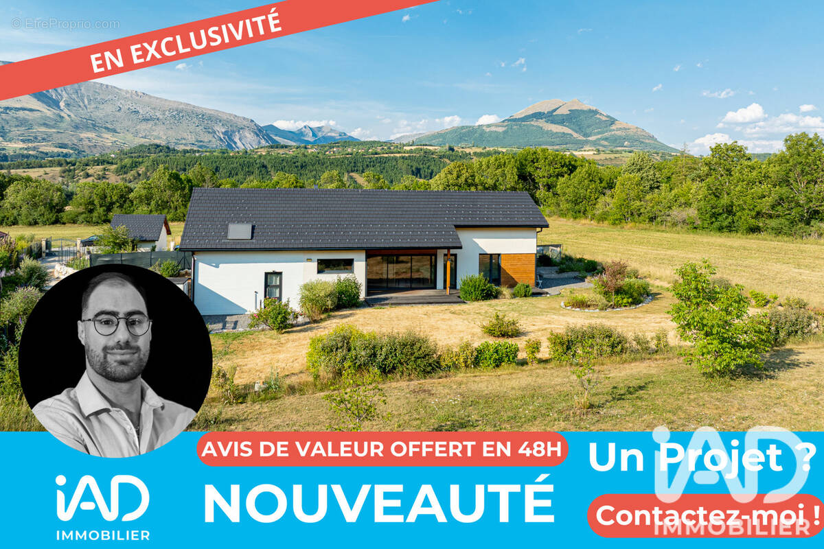 Photo 1 - Maison à MANTEYER