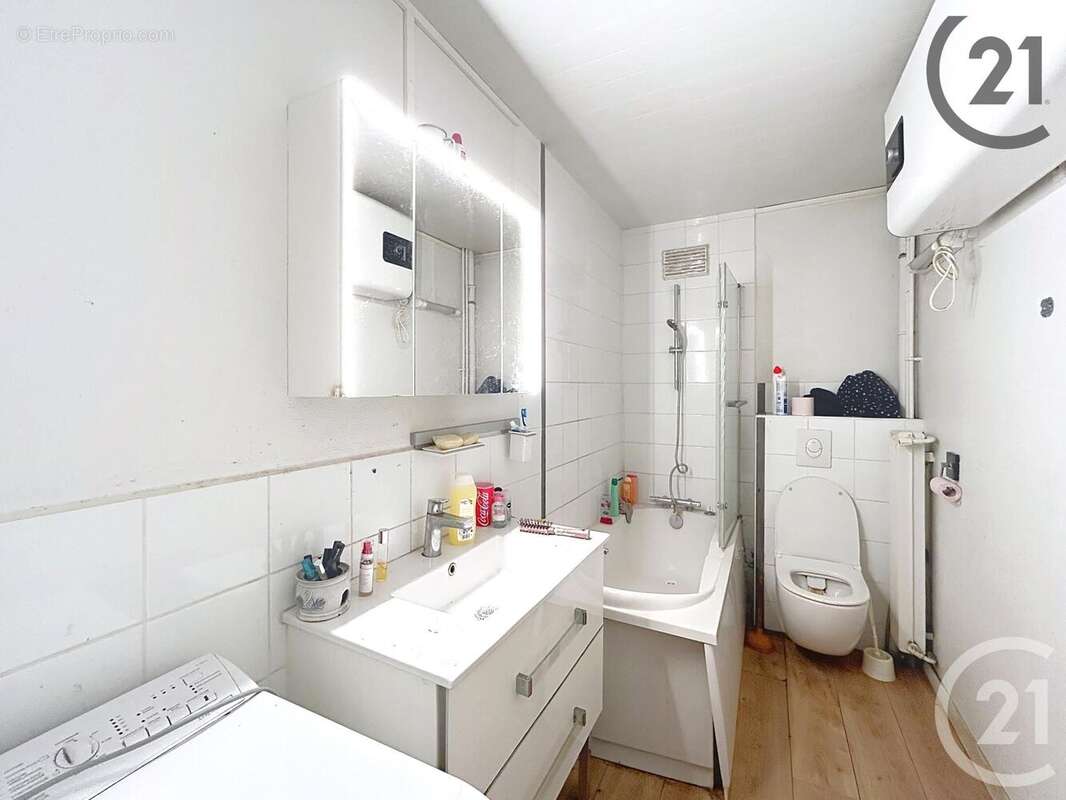 Appartement à REIMS
