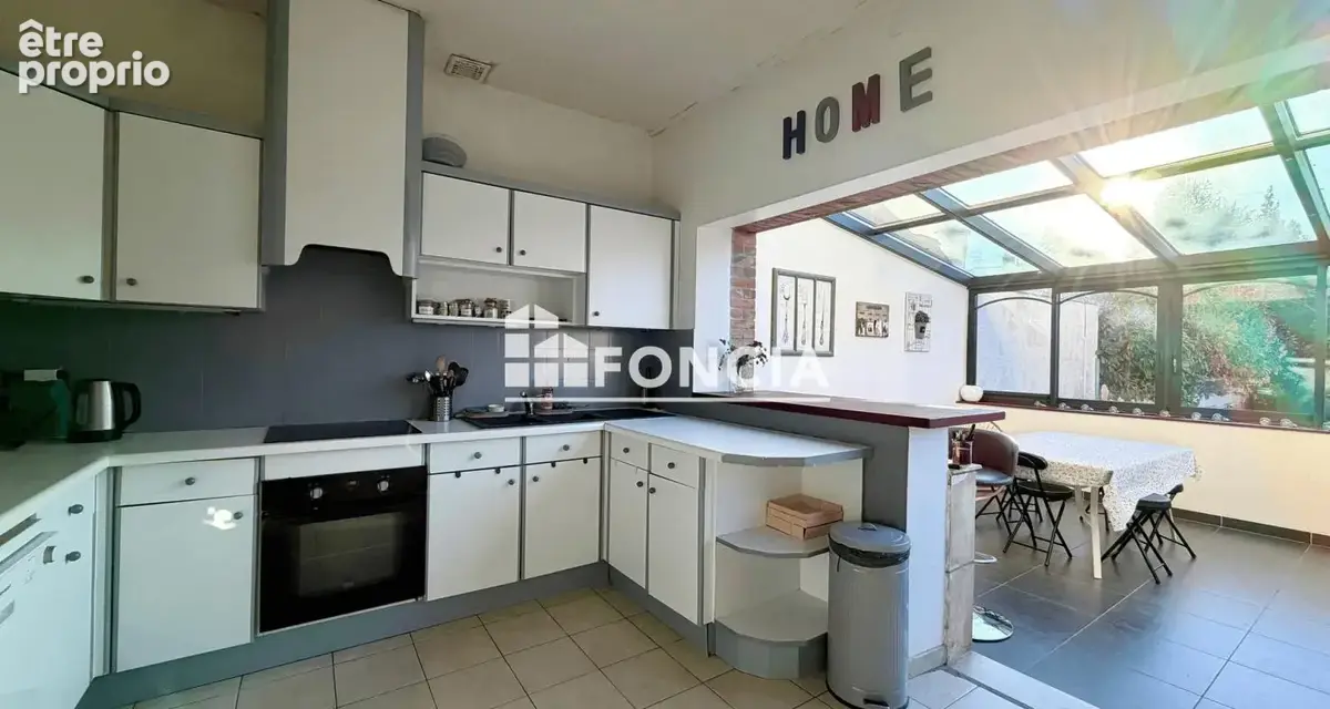 Orléans SAINT-MARCEAU, Maison Bourgeoise de 9 pièces - Piscine, garage double et grand jardin - photo 17
