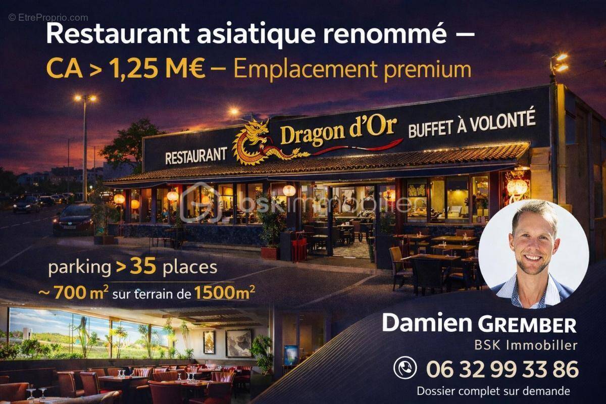 Commerce à AGDE
