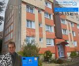 Appartement à CHOLET