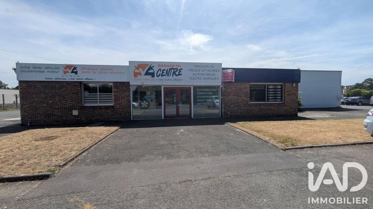 Photo 1 - Commerce à BULLY-LES-MINES