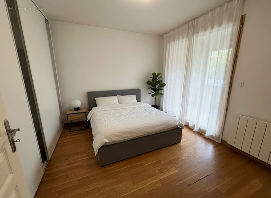 Appartement à ECULLY