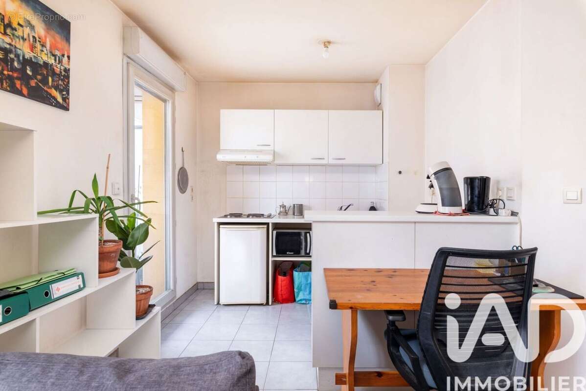 Photo 3 - Appartement à VILLEURBANNE