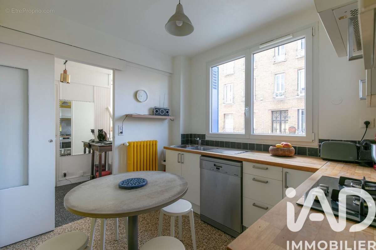 Photo 6 - Maison à FONTENAY-SOUS-BOIS