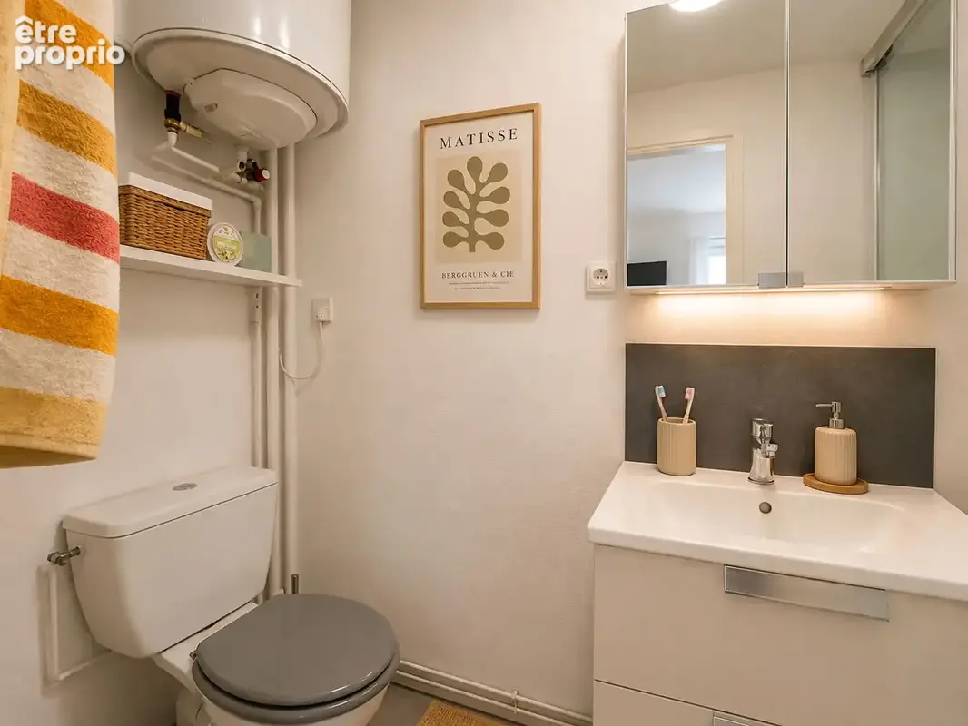 A vendre - agence giboire - studio - nantes hypercentre - photo 4