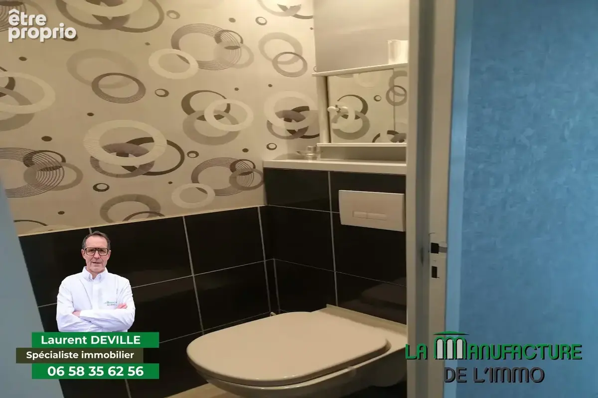 Maison individuelle de 121.40 m2 - photo 17