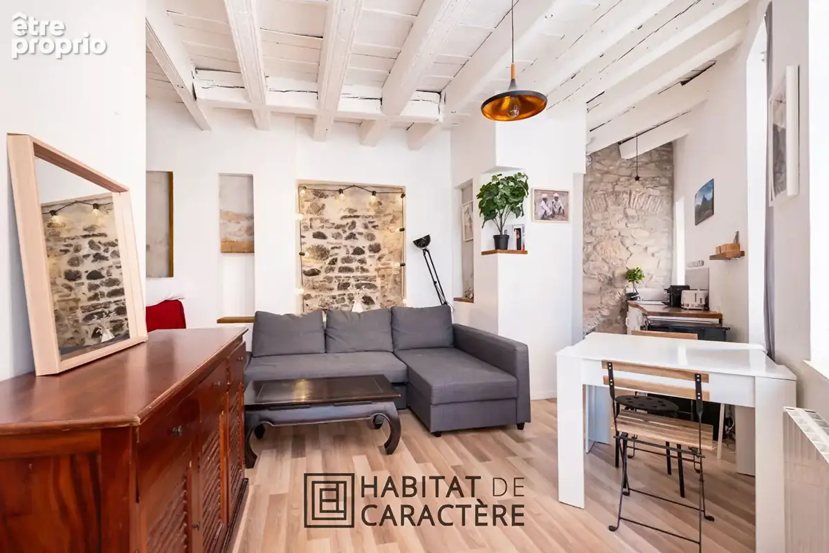 Rare -Studio Meublé de Charme au Coeur du Vieux Lyon - photo 1