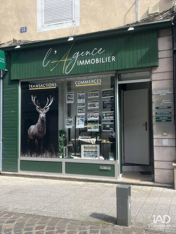 Photo 1 - Commerce à CHALON-SUR-SAONE