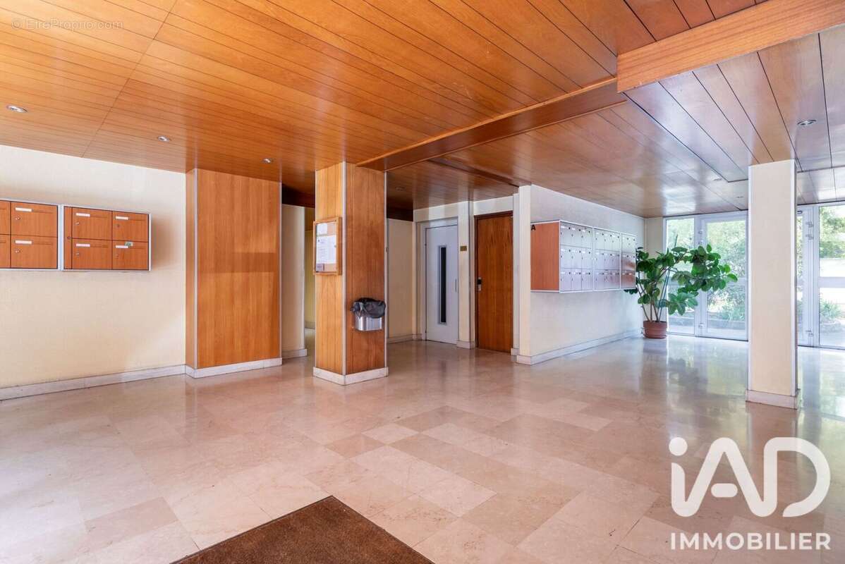 Photo 8 - Appartement à VILLEURBANNE