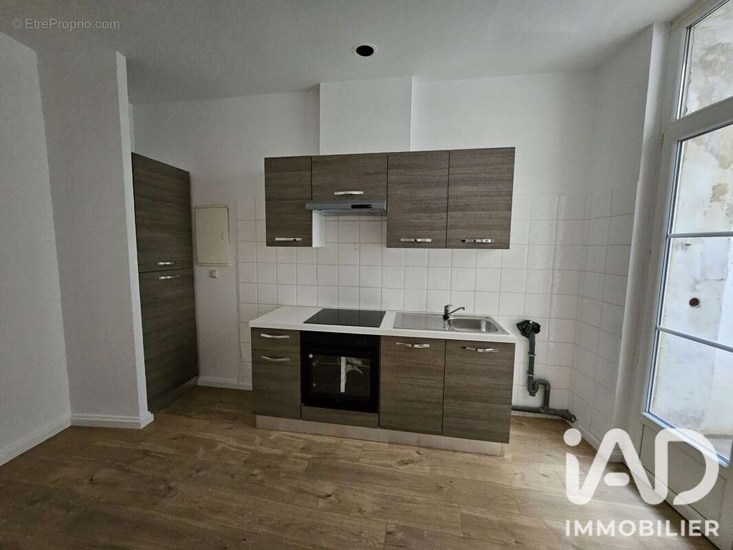 Photo 6 - Appartement à THUIR