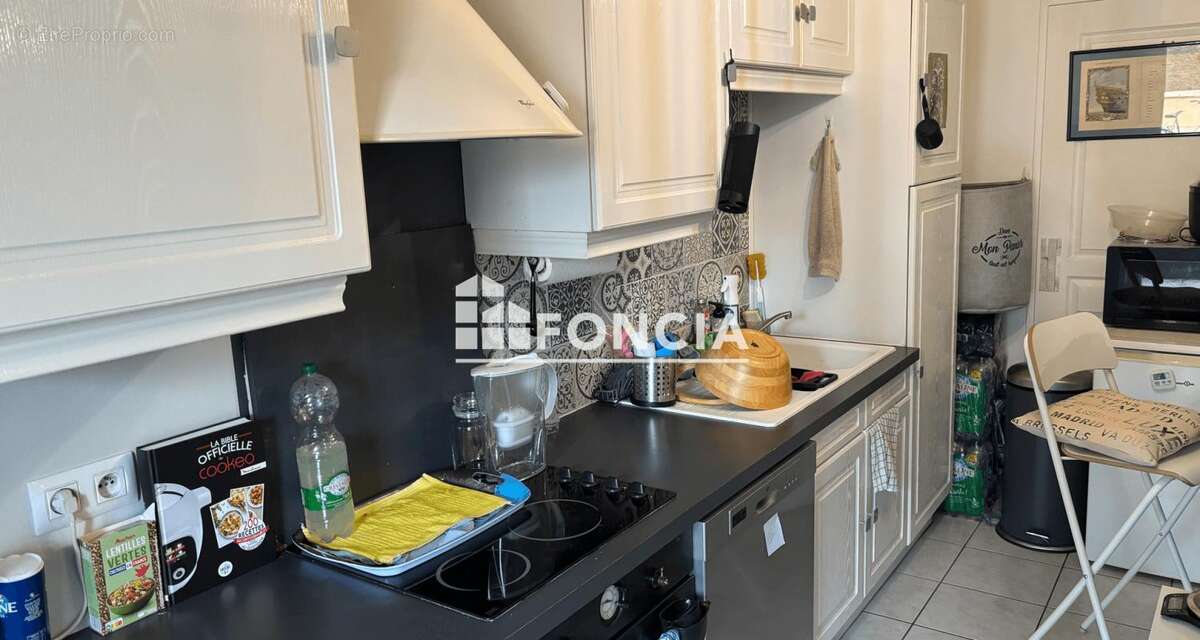Appartement à AMIENS