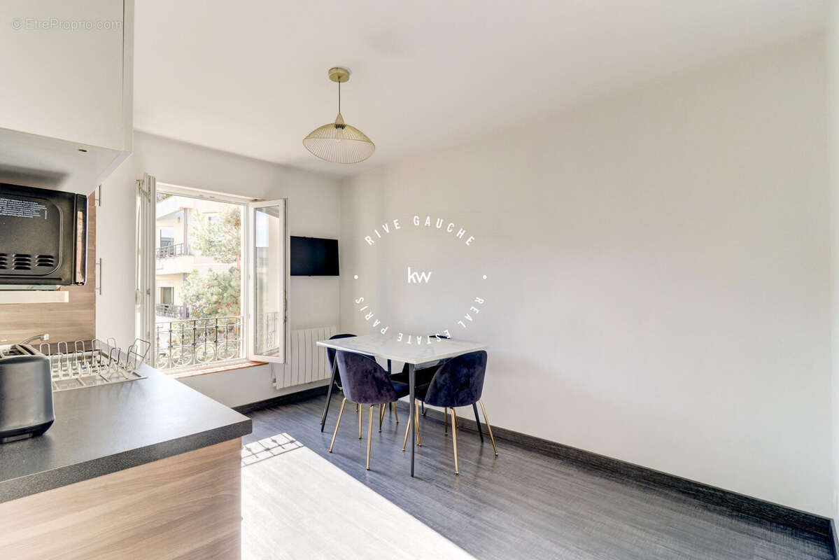 Appartement à SURESNES
