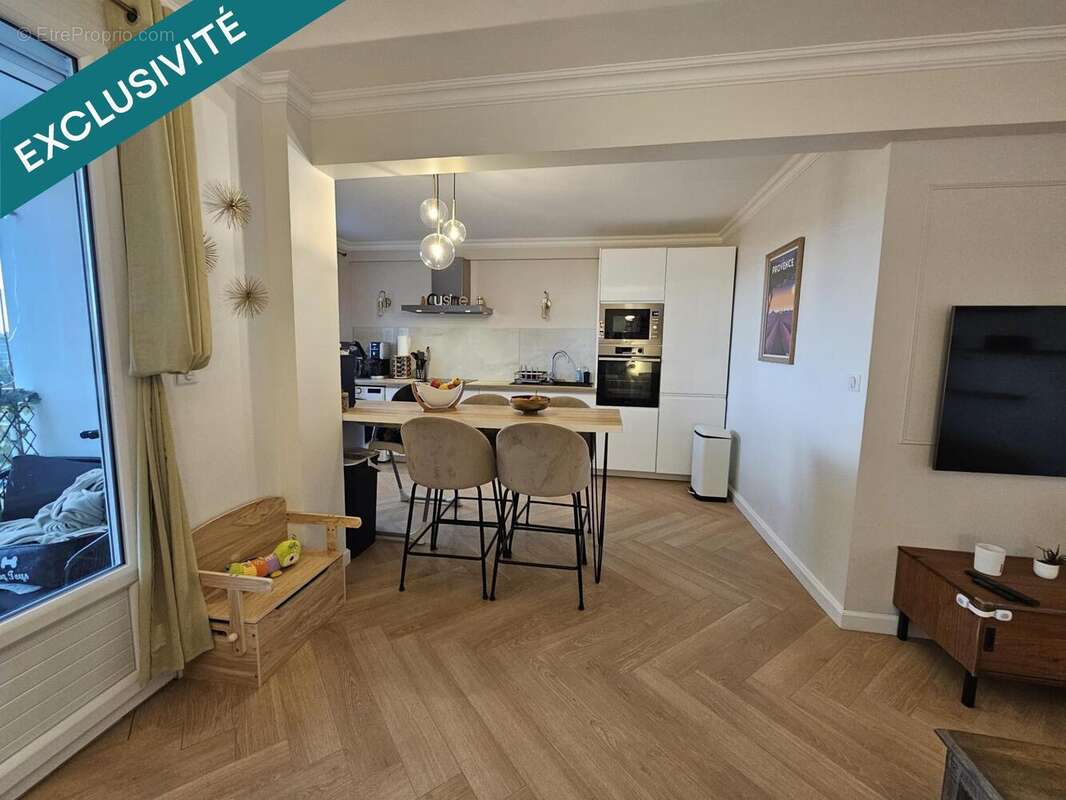 Photo 8 - Appartement à ANTIBES