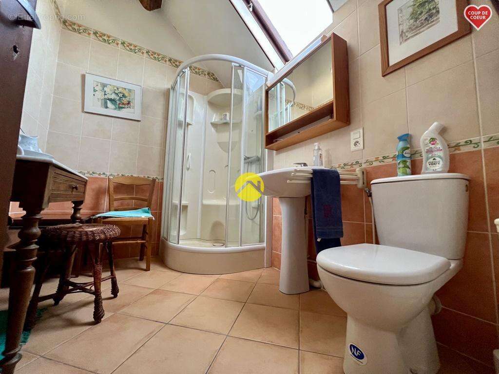 Corp de ferme habitable - photo 7