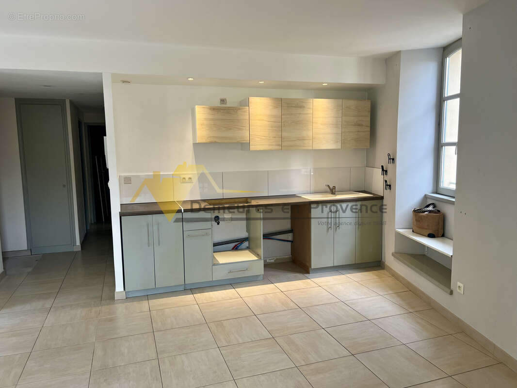 Appartement à GIGONDAS