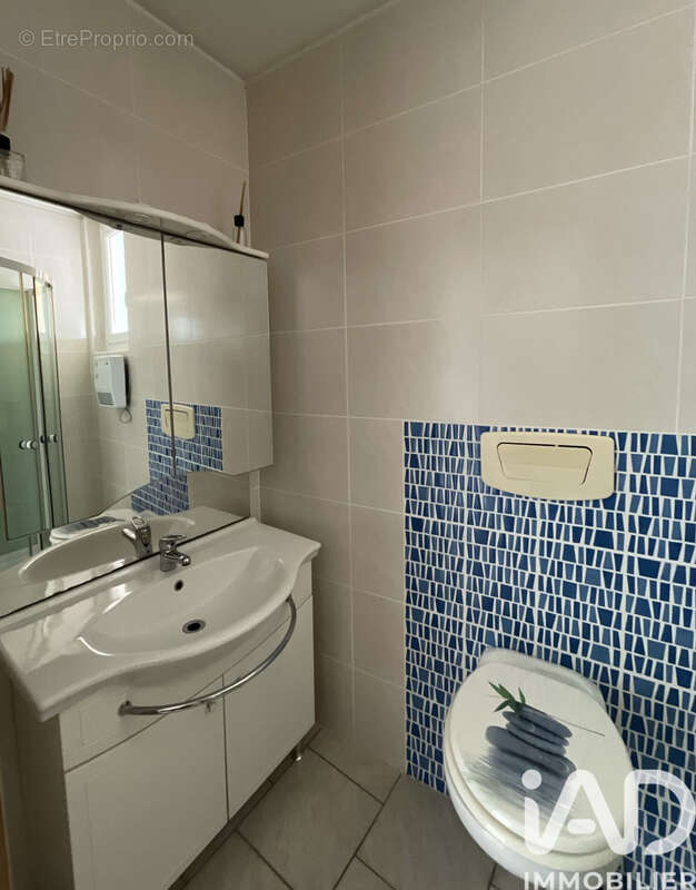 Photo 9 - Maison à LE BOULOU